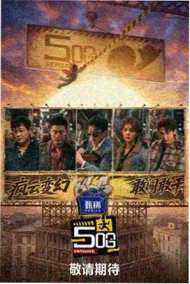 18在线免费观看经典电影