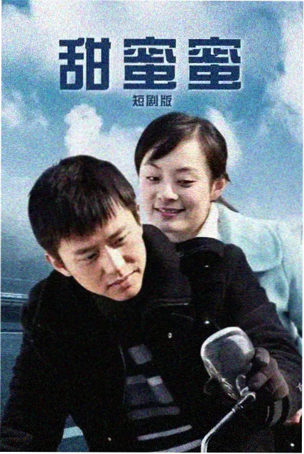 免费观看18视频新剧