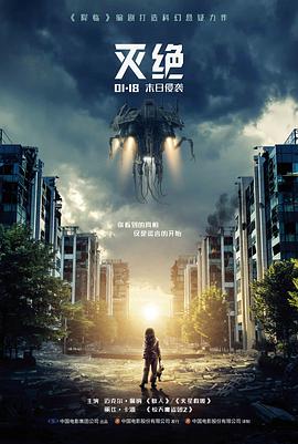 高清18视频免费 - 悬疑推理