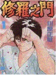 在线观看18电影经典