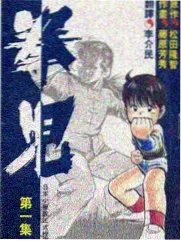 18在线免费观看经典剧集